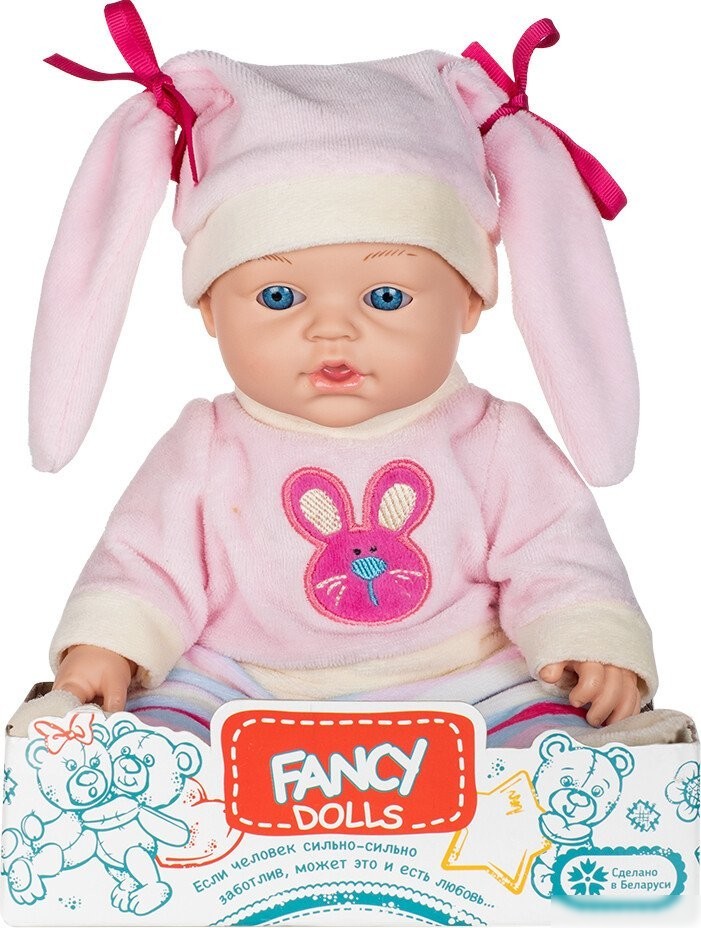 Пупс Fancy Dolls Малыш зайка LV5002