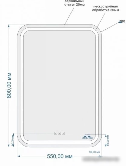 Cersanit Зеркало LED 050 Pro 55x80