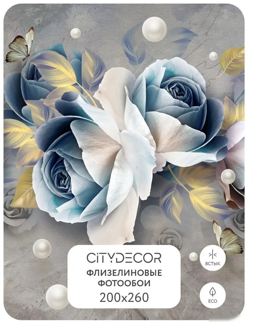 Фотообои Citydecor Абстракция 175 200x260