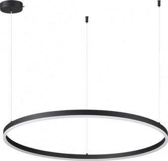 Припотолочная люстра Lumion Echo Ledio 6530/67L