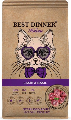 Сухой корм для кошек Best Dinner Adult Holistic Sterilised Cat LAMB&BASIL (400г)