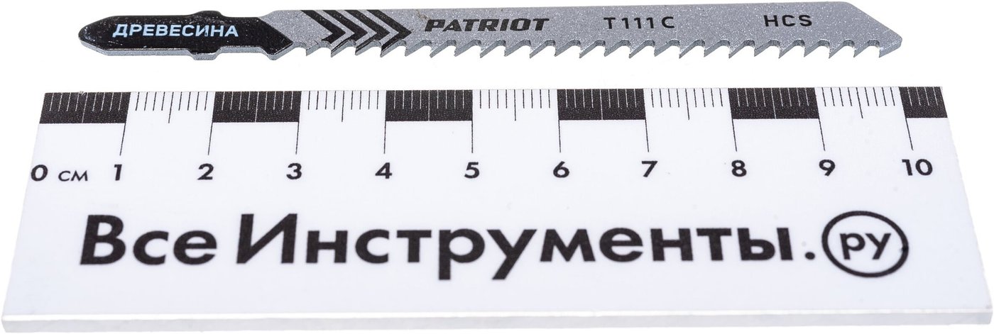 Набор пильных полотен Patriot 814010013