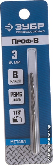 Сверло Зубр 29621-3