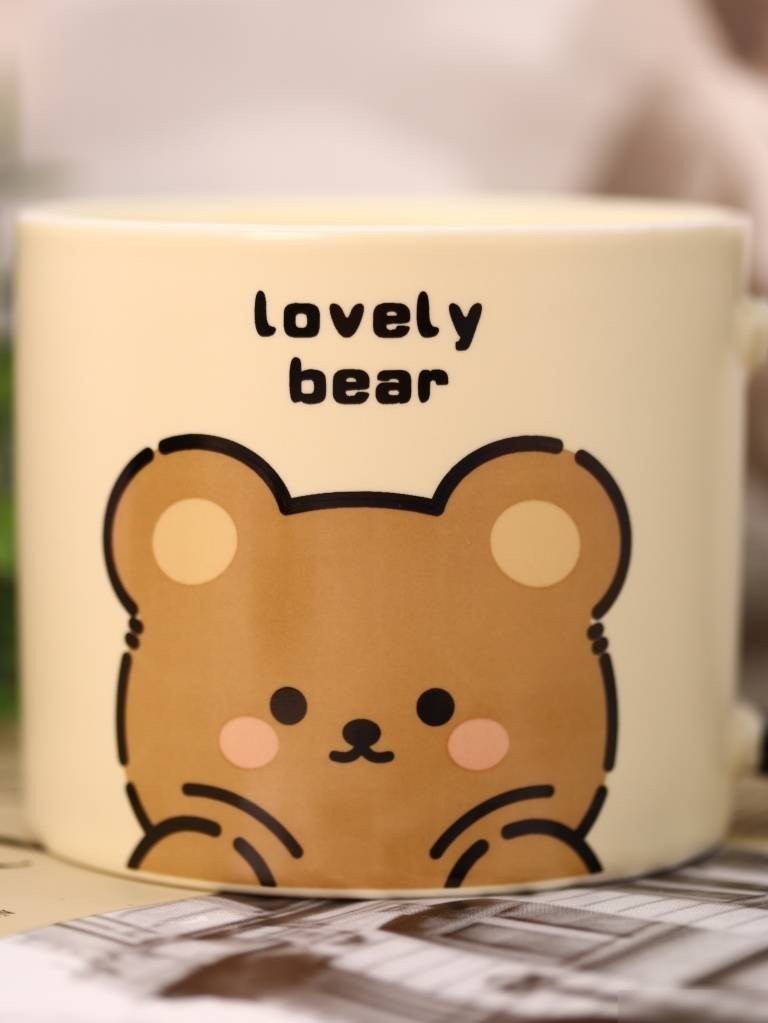 Кружка ILikeGift Милый медвежонок ULB-524-03