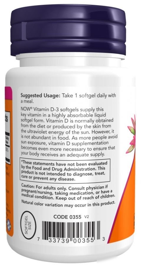 Витамин Now Foods Vitamin D-3 2000 IU (240 капсул)