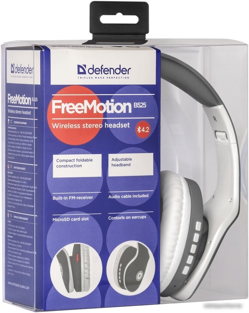 Наушники Defender FreeMotion B525 (серый/белый)