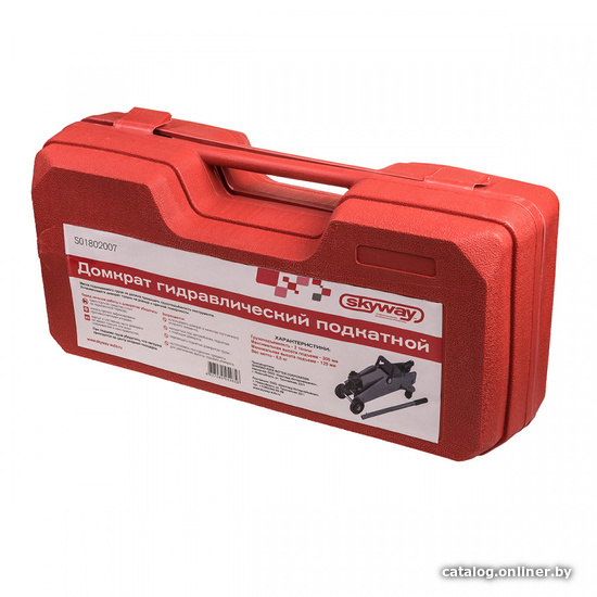 Подкатной домкрат Skyway S01802007 2т