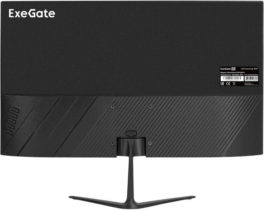Монитор ExeGate ProSmart EV2707CA EX300407RUS
