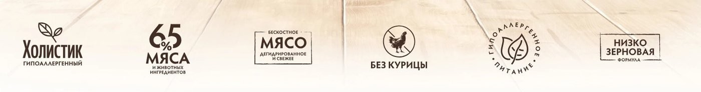 Сухой корм для собак Grandorf Mini Breeds White Fish 3 кг