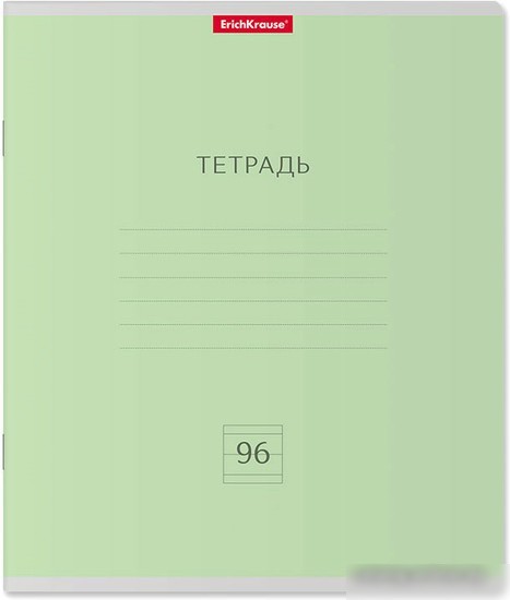 Общая тетрадь Erich Krause Классика 96 л линейка 56319