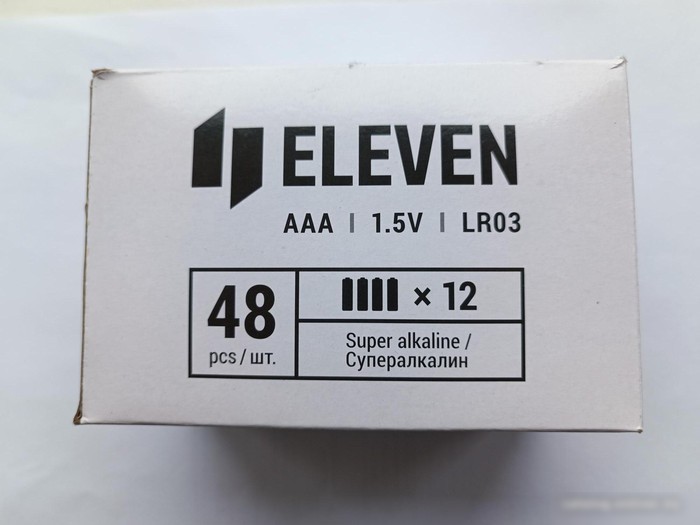 Батарейка Eleven Super AAA LR03 алкалиновые BC4 (12x4 шт)