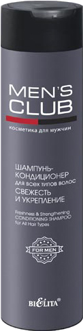 Кондиционер Belita Шампунь-кондиционер Men's Club Свежесть и укрепление 300 мл