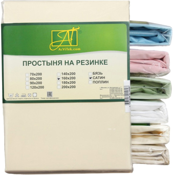 Постельное белье Альвитек Сатин однотонный на резинке 180x200x25 ПР-СО-Р-180(180)-КРЕМ (кремовый)