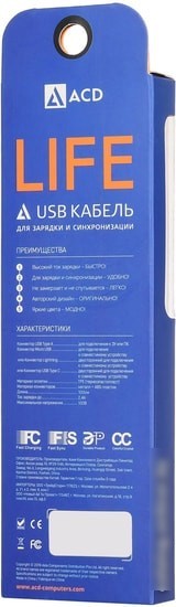 Кабель ACD ACD-U920-M1W