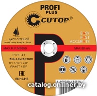 Отрезной диск Cutop Profi 40000т Отрезной диск Cutop Profi 40000т