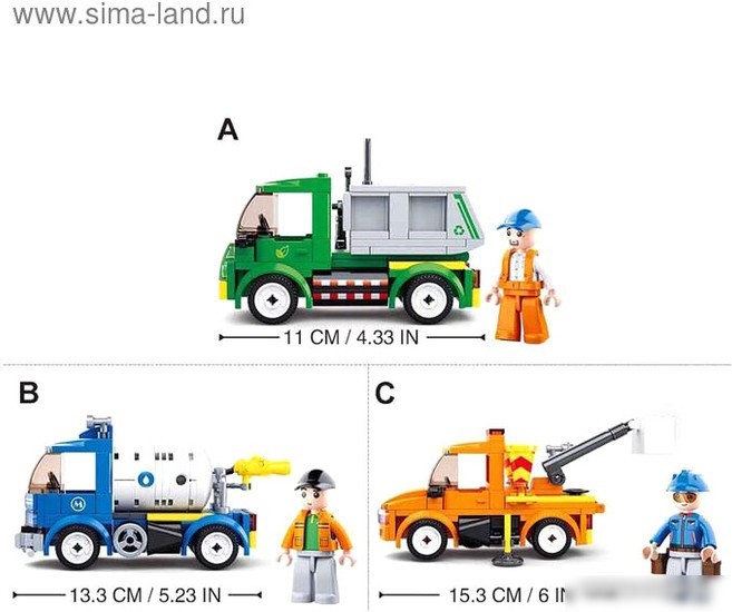 Конструктор Sluban Поливочная машина 5146972