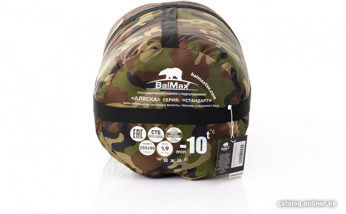 Спальный мешок BalMax Аляска Standart Series до -25 (камуфляж)