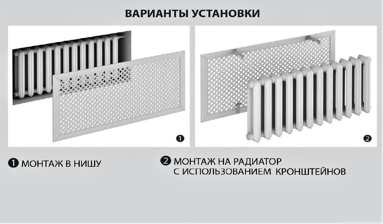 Декоративный экран Стильный дом Глория 120х60см (дуб сонома)