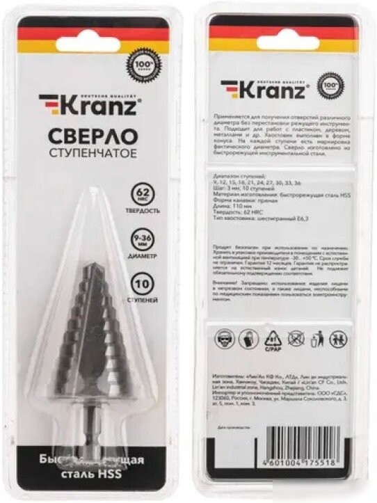 Сверло Kranz KR-12-6604