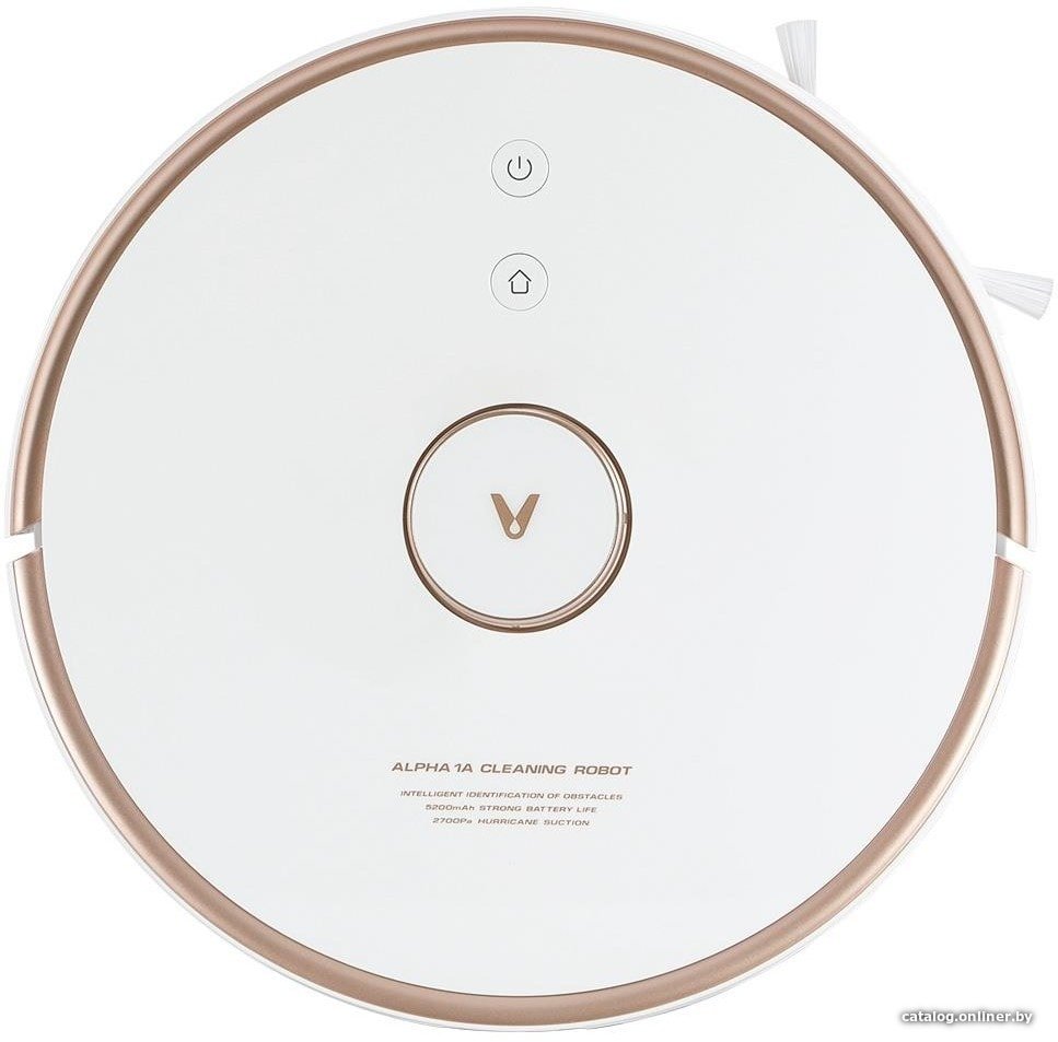 Робот-пылесос Viomi S9 V-RVCLMD28A (белый)