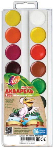 Акварельные краски Луч Zoo 29С 1693-08 (16 цв.)