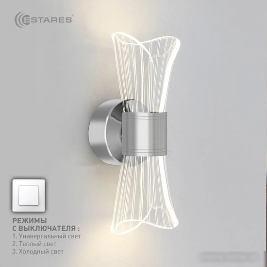 Бра Estares Dio 12W 2Y-ON/OFF-230x80x85-CHROME/CLEAR-220-IP20