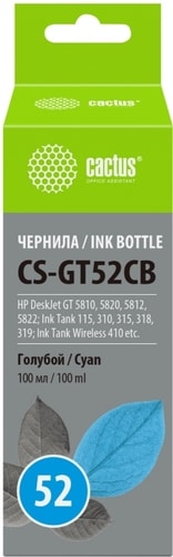 Чернила CACTUS CS-GT52CB