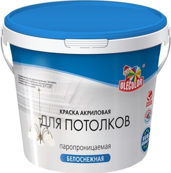 Краска Olecolor Водно-дисперсионная для потолков 1 кг (белоснежная)