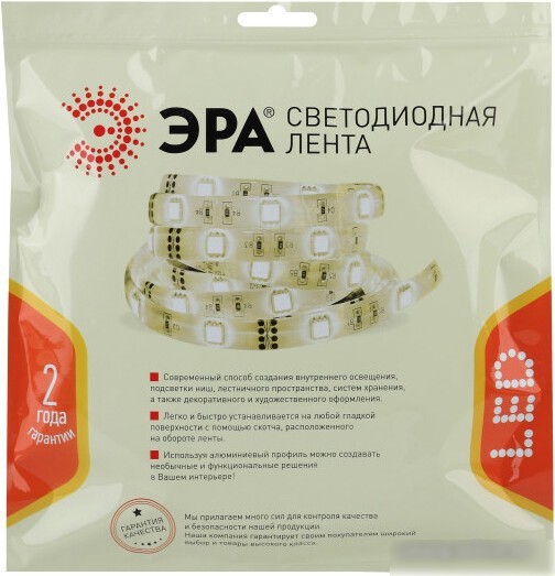 Светодиодная лента ЭРА LS2835-27-252-24-33-3000К-triple-5m