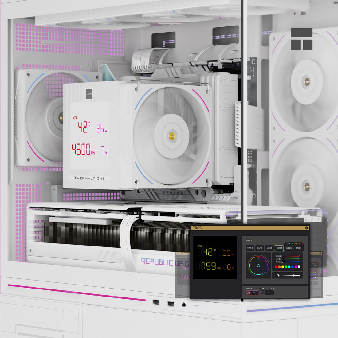Кулер для процессора Thermalright Phantom Spirit 120 Digital SNOW (черный)