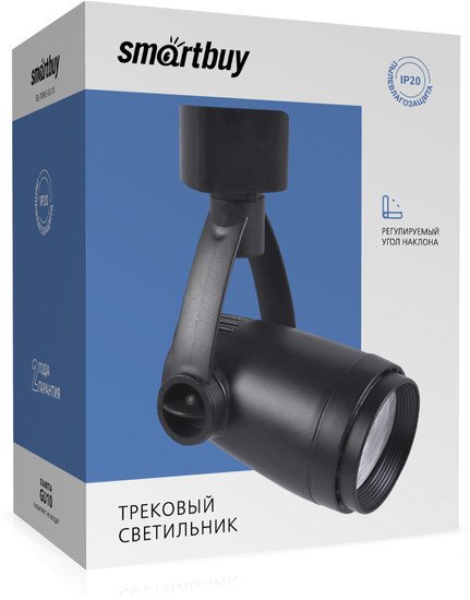 Трековый светильник SmartBuy SBL-TKBK3-GU10