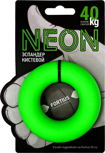 Эспандер Fortius Neon H180701-40FG (40 кг, зеленый)