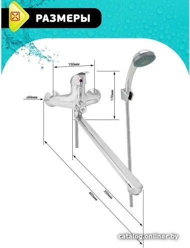 Смеситель Istok life Luxe 0402.785