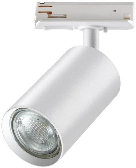 Трековый светильник Novotech Pipe 370964