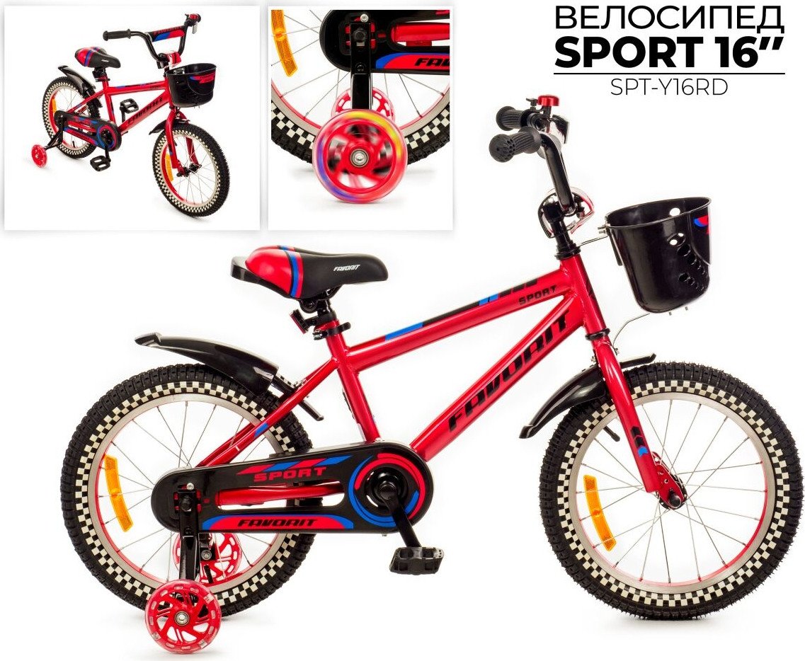 Детский велосипед Favorit Sport 16 SPT-Y16RD (красный)