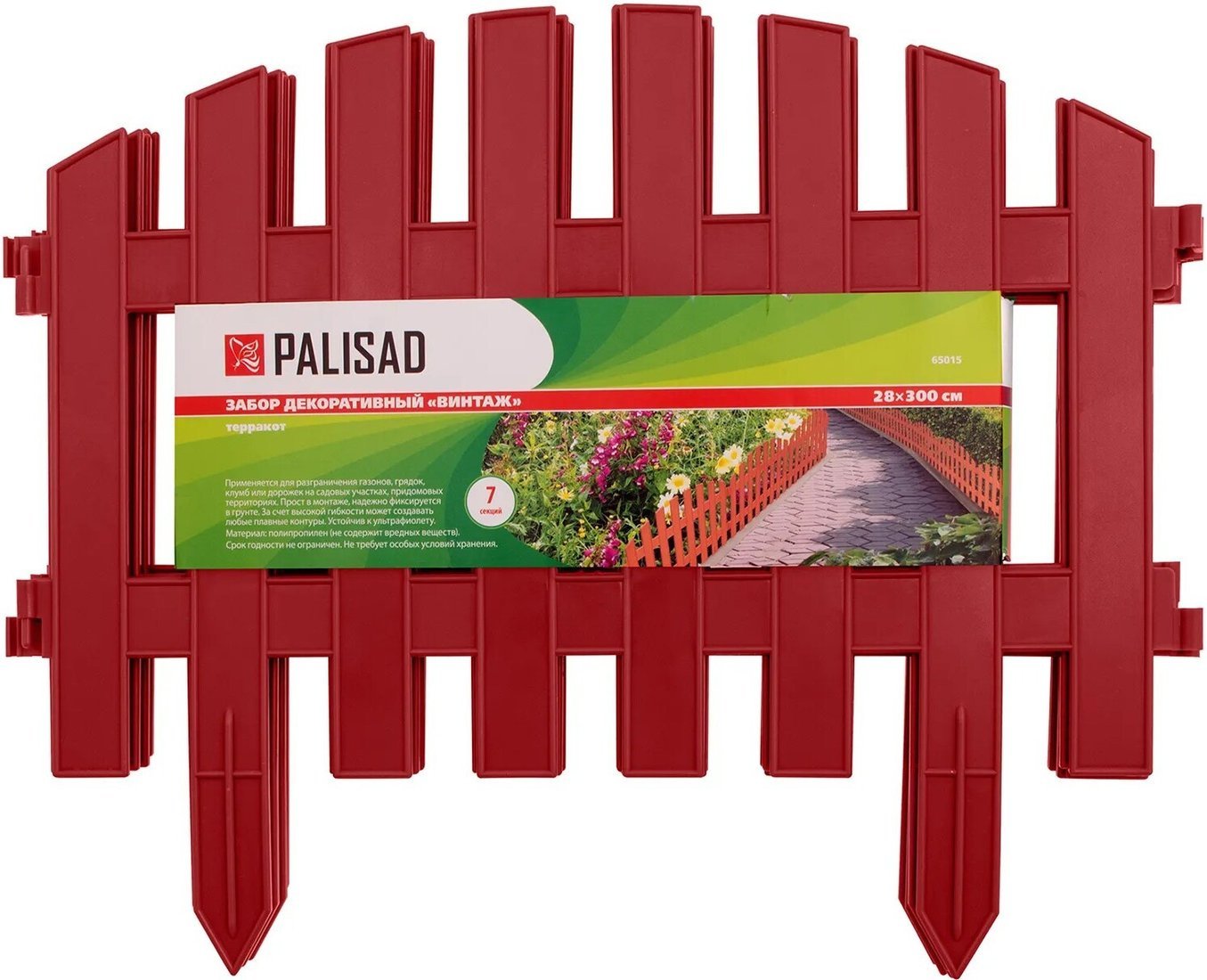 Изгородь декоративная Palisad Винтаж 65015