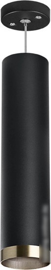 Припотолочная люстра Lightstar Rullo RP497431 Припотолочная люстра Lightstar Rullo RP497431