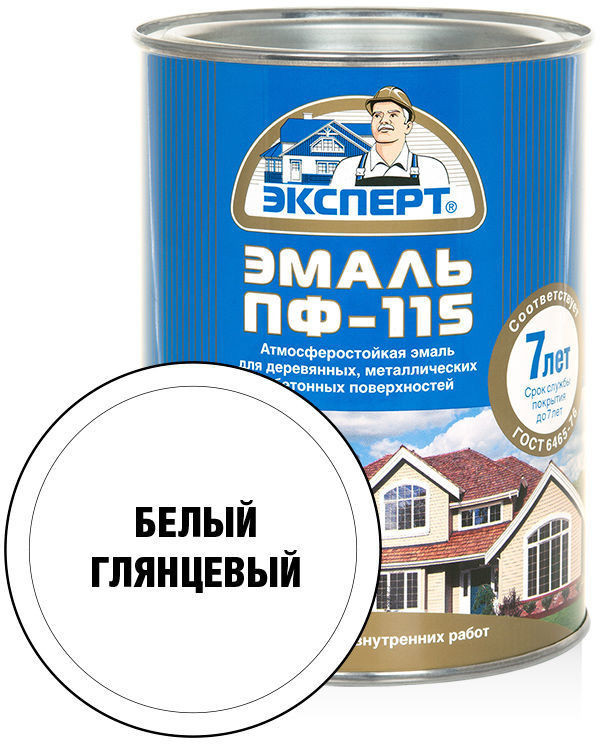 Эмаль Эксперт ПФ-115М Глянцевый 0.8 кг (белый)