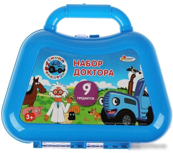 Игровой набор доктора терапевта Играем вместе Синий трактор ZY778496-R1