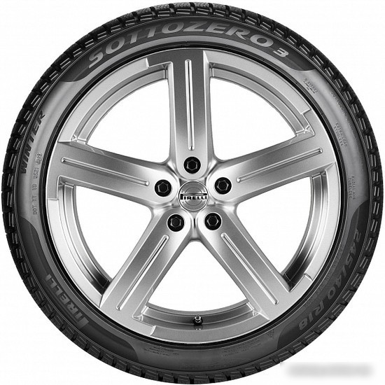 Зимние шины Pirelli Winter SottoZero 3 245/45R20 103V (run-flat)