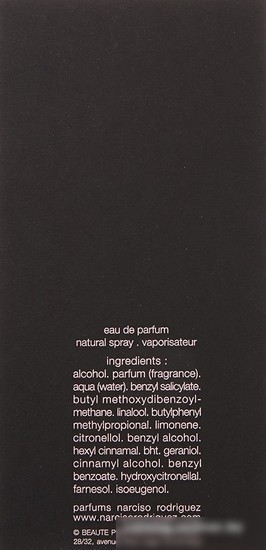 Narciso Rodriguez For Her EdP (100 мл)