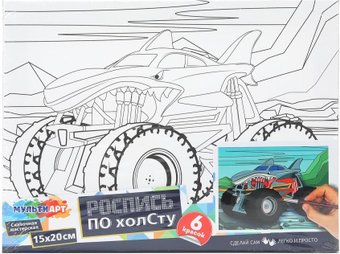 Набор для рисования MultiArt Холст для росписи Джип-Акула CANV15X20-JEEP2