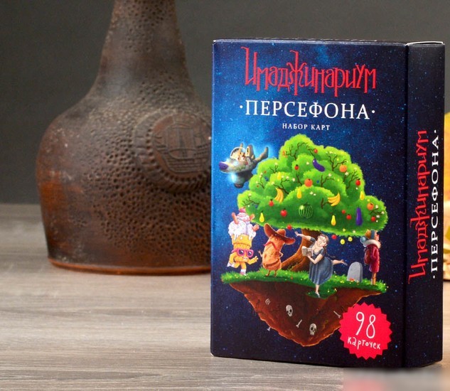 Настольная игра Cosmodrome Games Имаджинариум "Персефона"