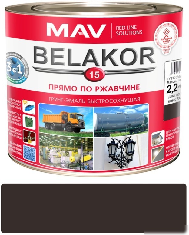 Грунт-эмаль MAV Belakor-15 Ral 8017 2.4 л (шоколадный матовый)