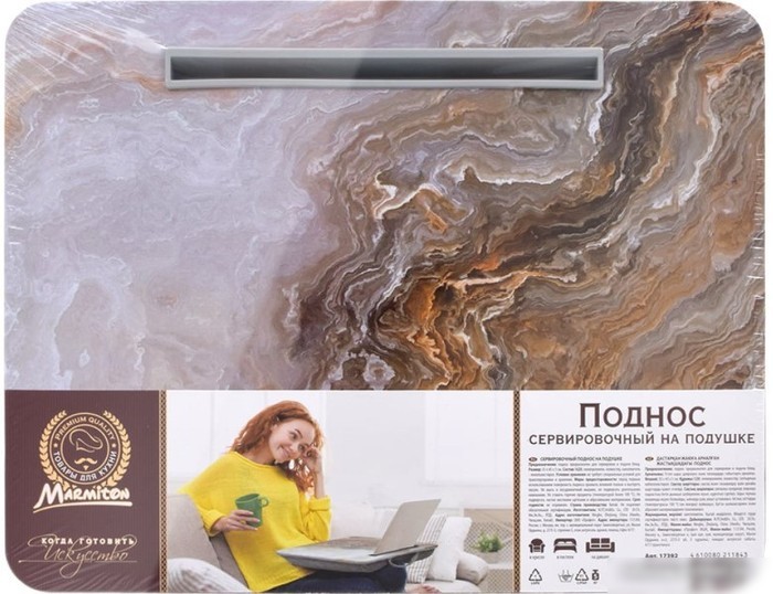 Поднос Marmiton 17392