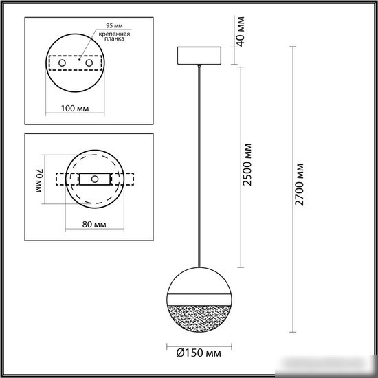 Подвесная люстра Odeon Light Roni 5075/12L