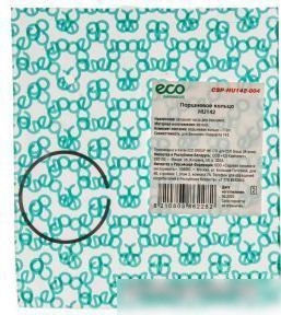 Поршневое кольцо ECO CSP-HU142-004