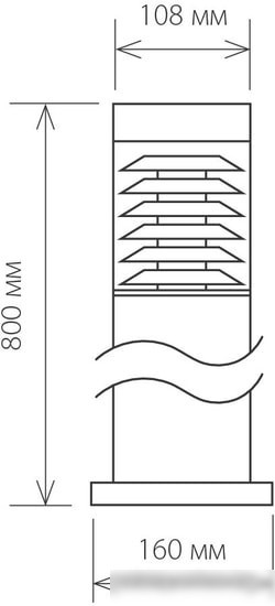 Уличный фонарь Elektrostandard Techno 1507 (черный)