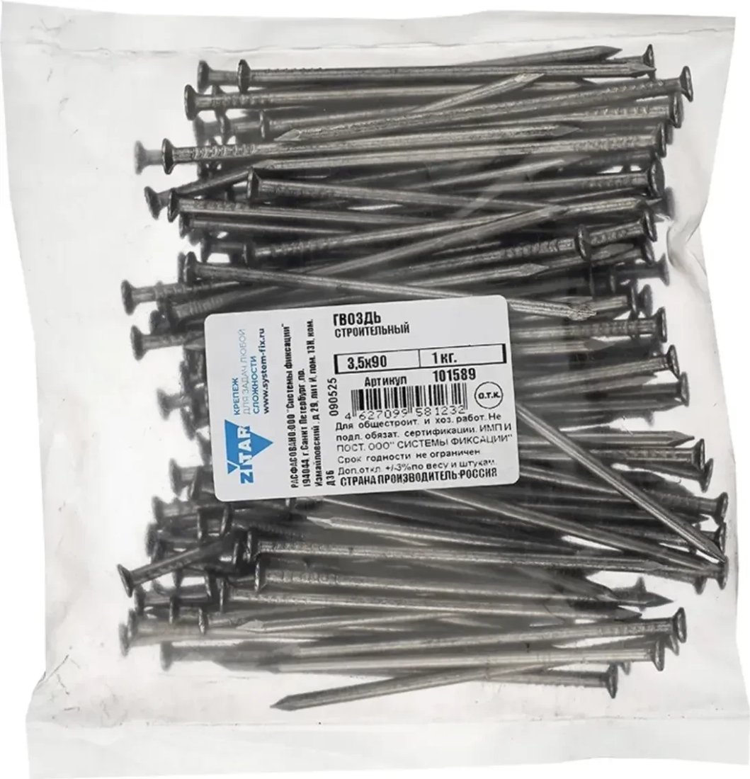 Гвоздь строительный Zitar 3.5x90 101589 (1 кг)