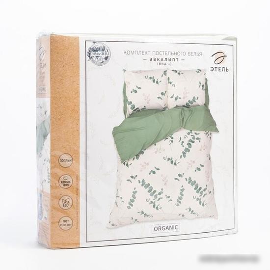 Постельное белье Этель Эвкалипт вид 1 5418239